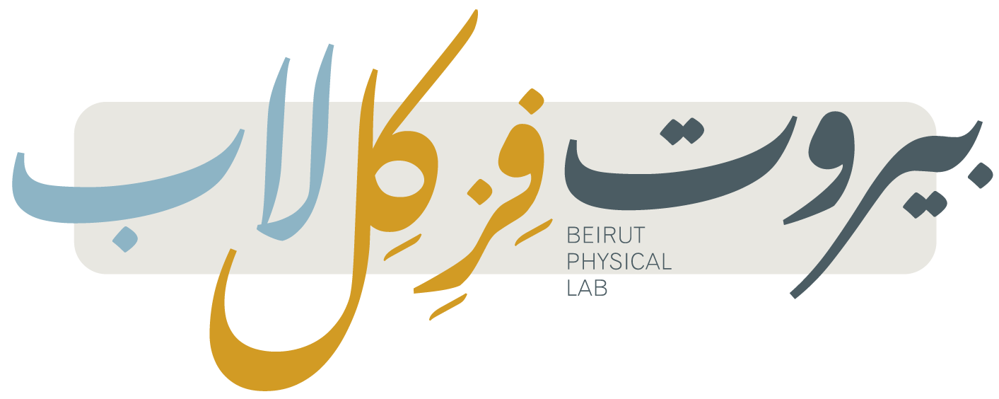 Beirut Physical lab